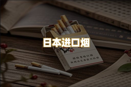 广西代工烟